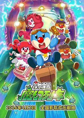 欧美国产日韩一区